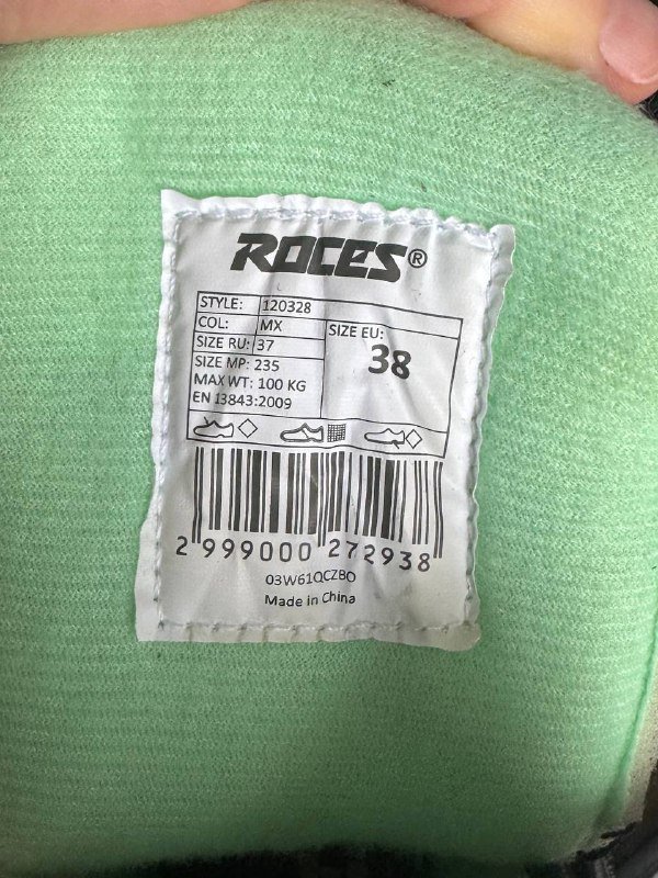 Ролики размер 37 2