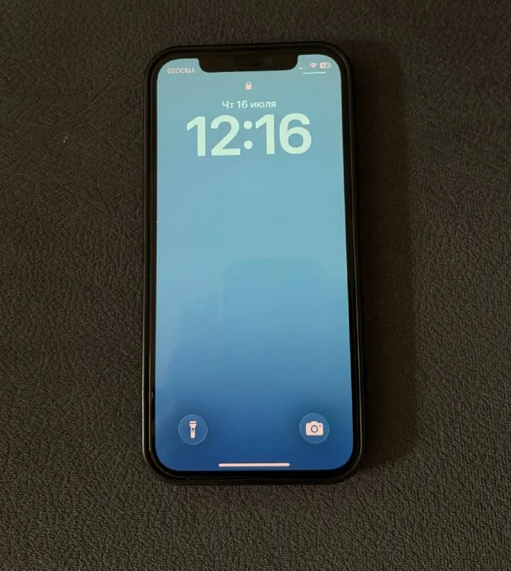 iPhone 12, 128 GB 1