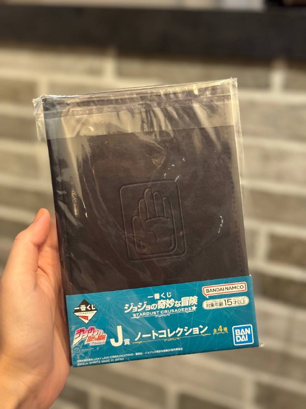 Коллекционный блокнот Ichiban Kuji JoJo’s Bizarre Adventure