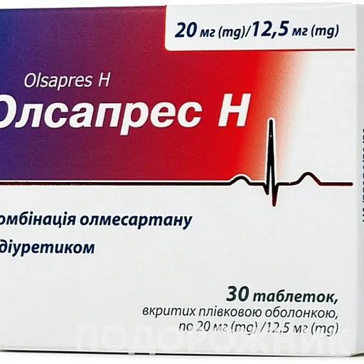 Олсапрес Н, таблетки
