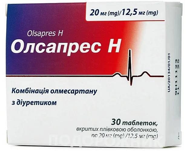 Олсапрес Н, таблетки