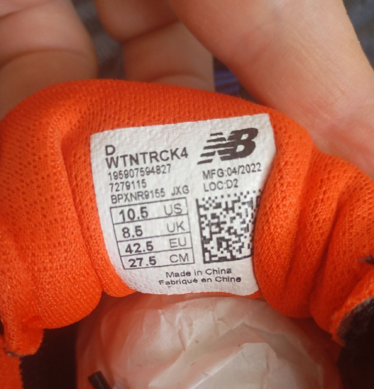 Новые кроссовки New Balance 40 размер 3