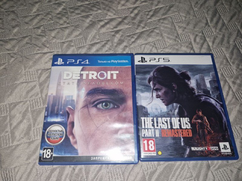 Диски PS4 Detroit, PS5 The Last of Us Part II Remastered