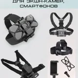 Крепление на грудь для телефона и экшн-камеры 3
