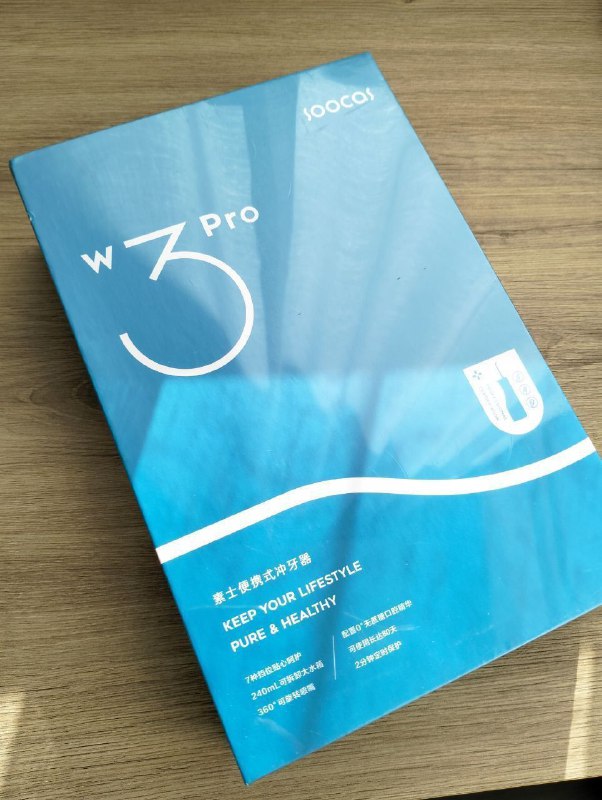 Ирригатор Soocas W3 Pro 3