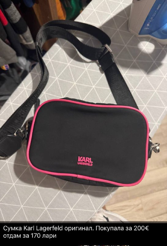 Кроссовки A.S.98, adidas ozelia, adidas, ellesse, спортивные костюмы, сумка Karl Lagerfeld 4