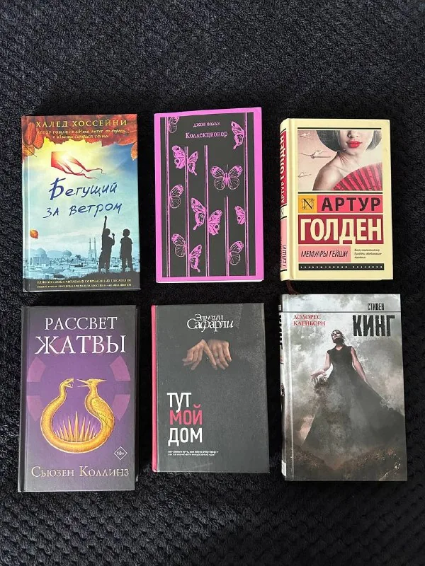 Книги 1