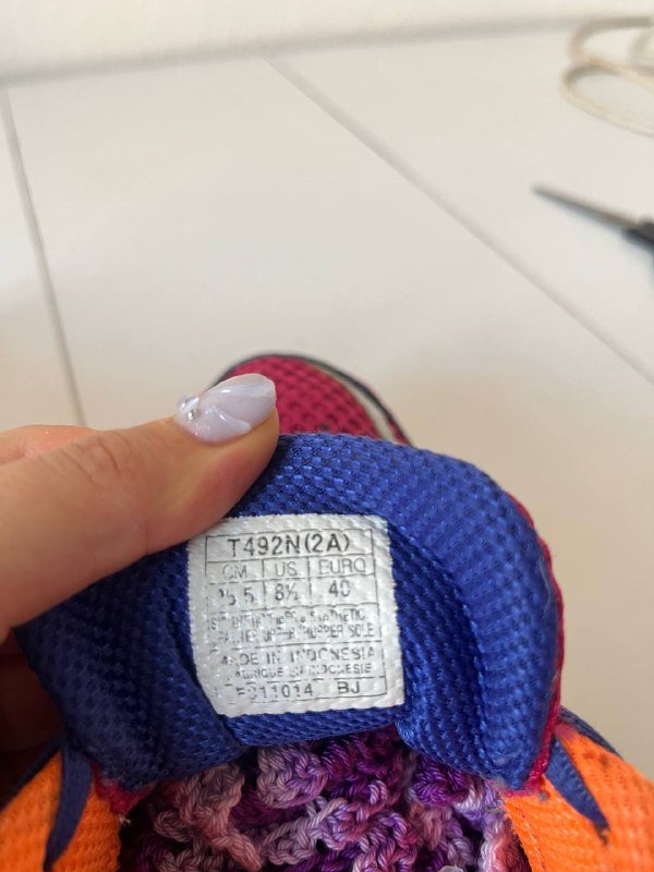 Кроссовки ASICS GEL-Cumulus 16 мужские 5