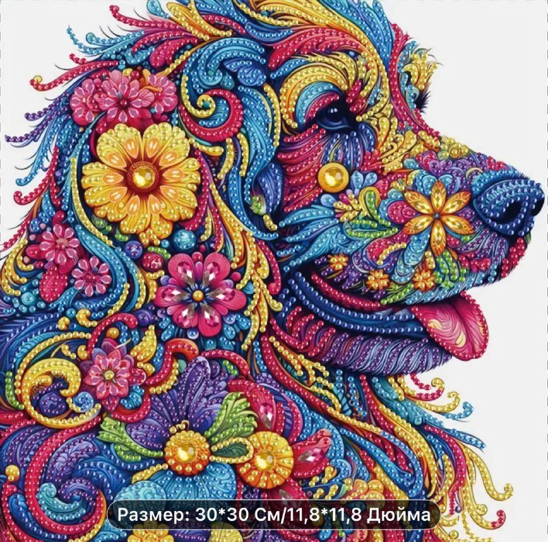 Набор для алмазной живописи 30x30