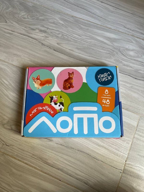 Сапожки Crocs, жилет для плаванья, круг для плавания, лото, ботиночки, пакет вещей 6