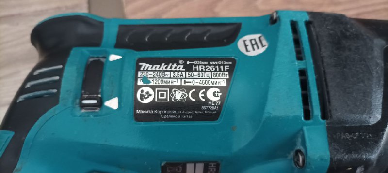 Инструмент на запчасти: болгарка makita, перфоратор makita, болгарка metabo 4