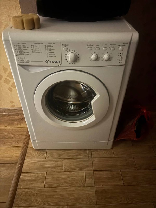 Стиральная машина Indesit