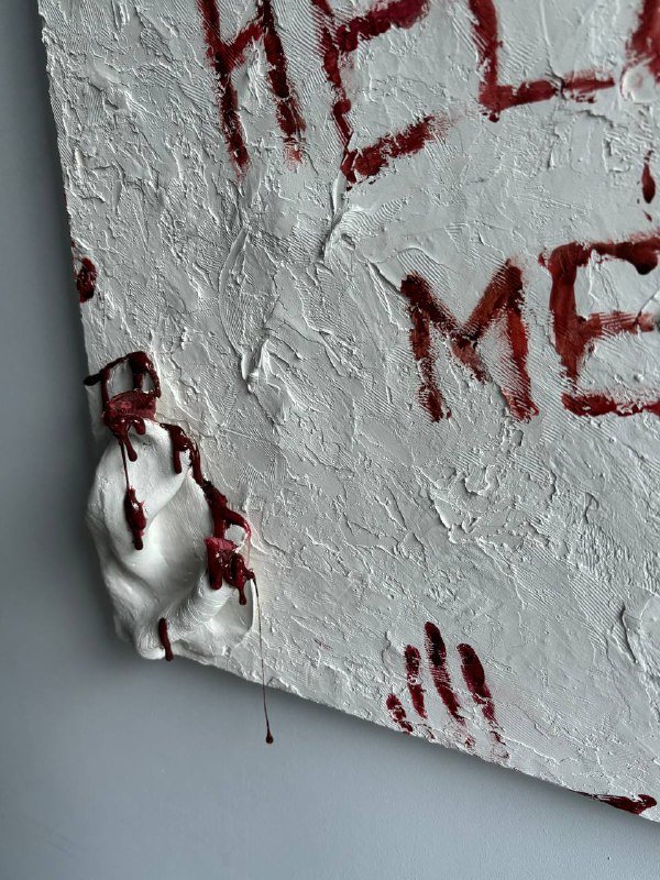 Картина к Хеллоуину 4