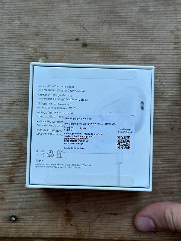 AirPods Pro 2 (USB-C) 4