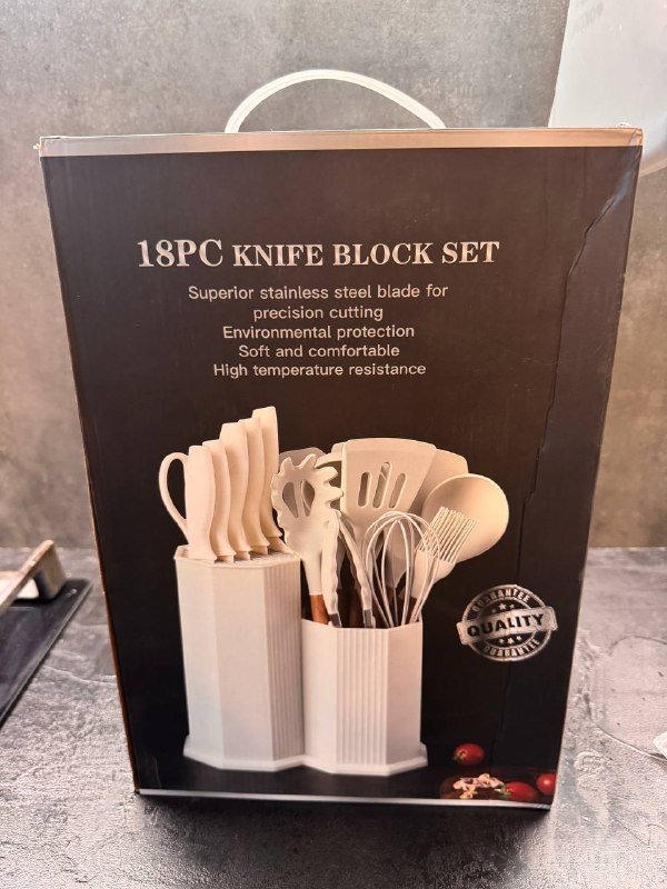 Кухонный силиконовый набор