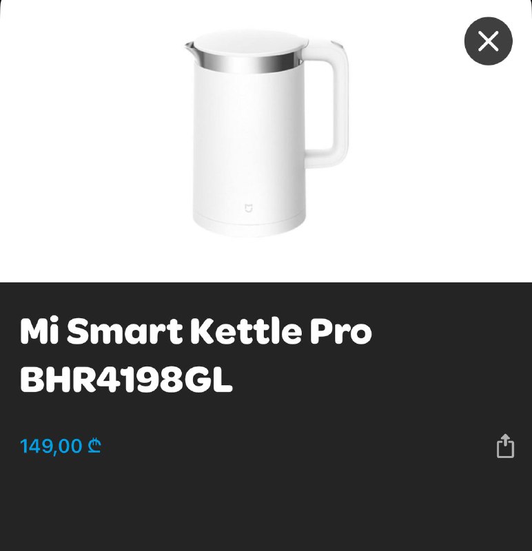 умный чайник Xiaomi