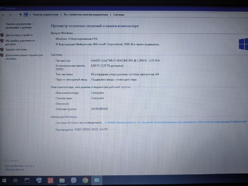 Ноутбук Lenovo G580 i7 3632QM 8GB RAM 2