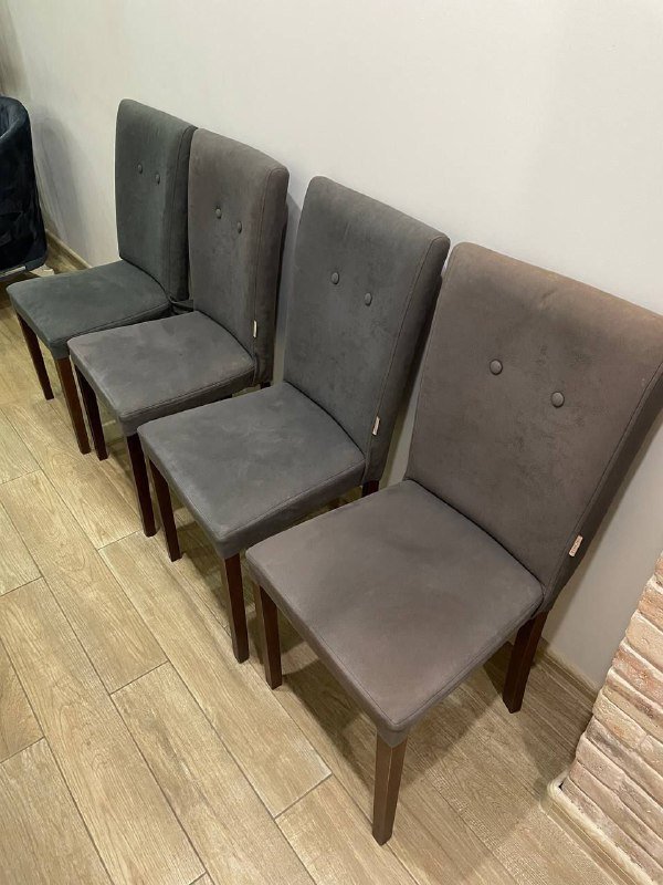 Стул в хорошем состоянии