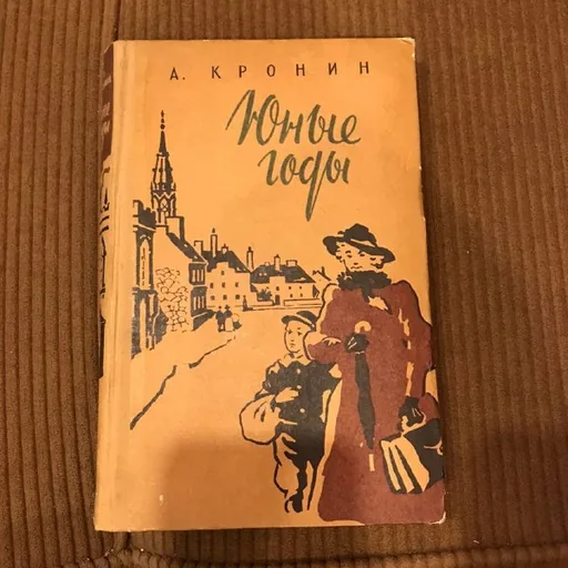 А.Кронин, Юные годы
