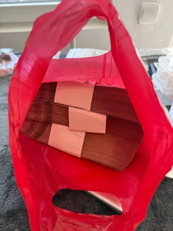 Сухожар гп 10, набор для наращивания ресниц, крафт пакеты 4