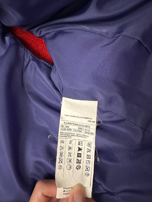 Жилетка Benetton для детей 8-9 лет 3