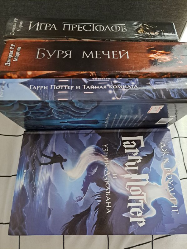 Книги И.Шмелев, Д.Моррис, Сенека, Дж.Мартин, А.Камю, Д.Роулинг, Ю.Латынина, С.Кинг, Д.Браун, Э.Л.Джеймс 9