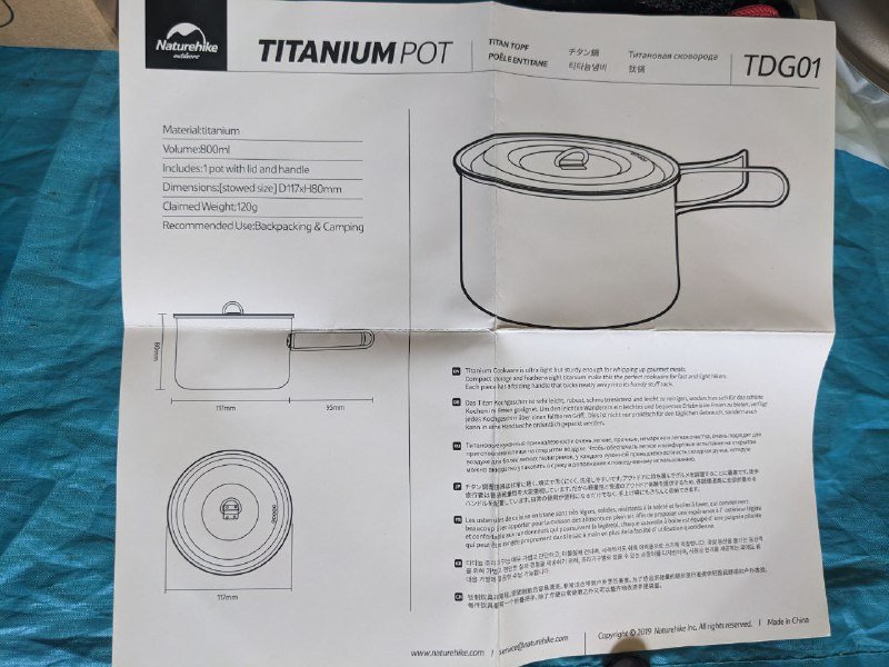 Котелок Naturhike titanium pot tdg01 800 ml с крышкой и чехлом 3