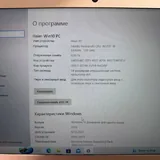 Haier LightBook S378G ноутбук (Pentium N3700, 8 ГБ, SSD 128 ГБ) 7