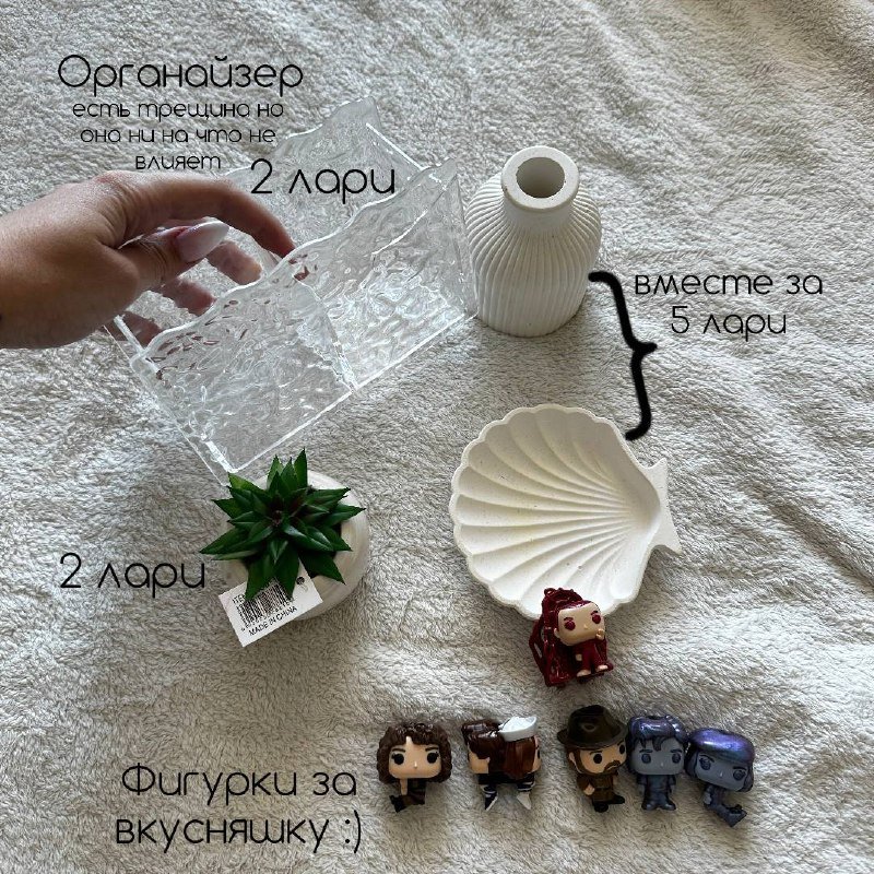 Планер, книги, органайзер, парик, канекалон, подушка для массажа 4