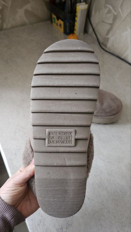 тапочки 39 размер 4