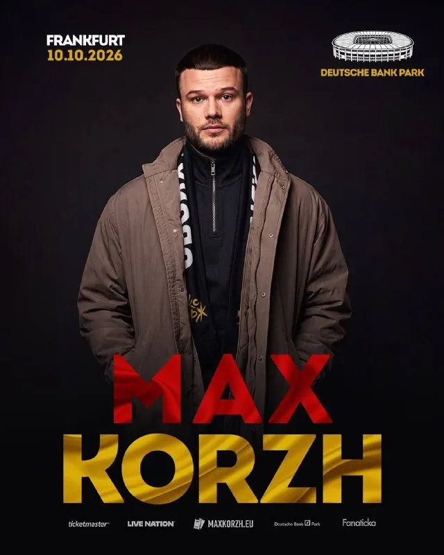 Билеты на концерт Max Korzh