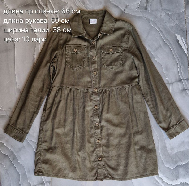 Детские вещи для девочки ростом 130-140 см 7