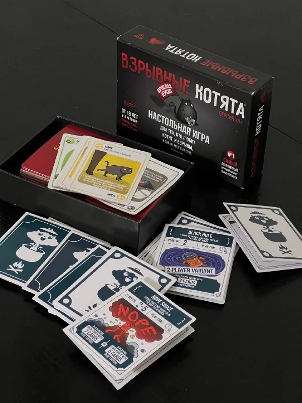 Взрывные котята, Jungle Speed 1