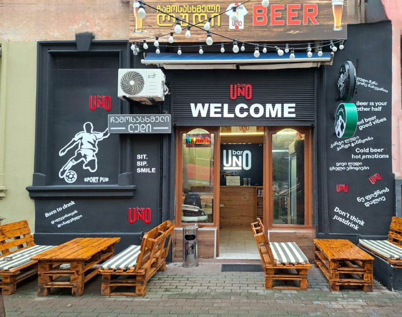 Действующий бар площадью 20 кв.м. в Батуми 2