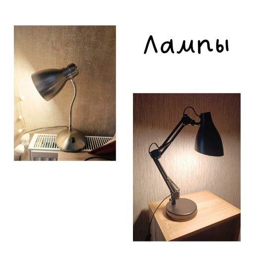 Лампы Горгия черная и серебрянная, сковородки из нержавейки 28 см и 20 см 3