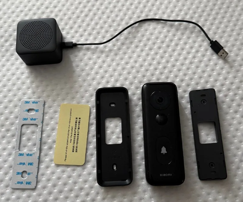 Xiaomi Smart Doorbell 3S