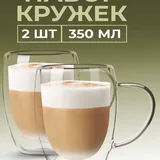 Зонт трость, сумка, сабвуфер, стеклянные кружки 4
