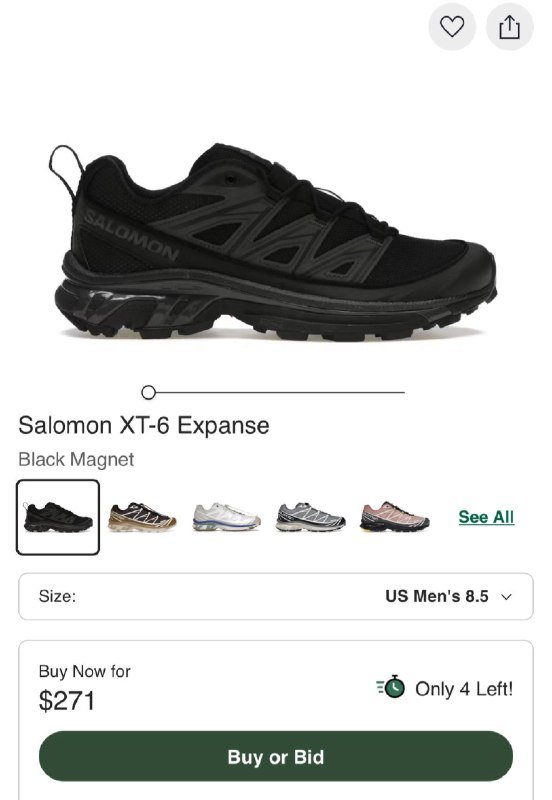 Salomon XT-6 Expanse Black Magnet кроссовки размер 40.5