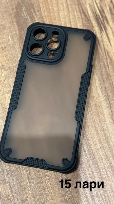 Чехлы для iPhone 14 pro max, мужское кольцо с головой льва 3