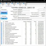 Жёсткие диски HDD 3,5, Western Digital, Toshiba 3