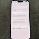 iPhone 15 128 GB 2