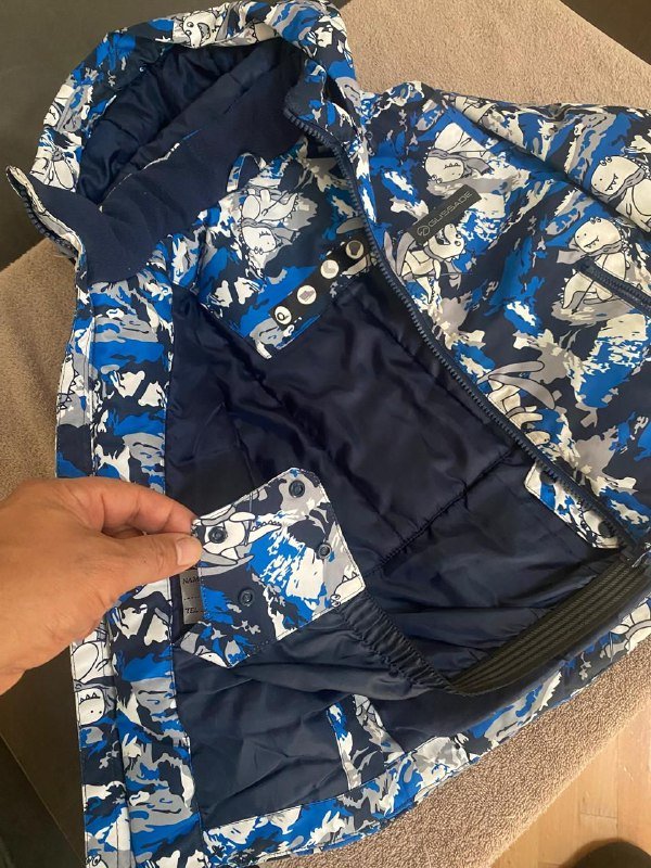 Куртка для мальчика зима GLISSADE разм 104 110 2