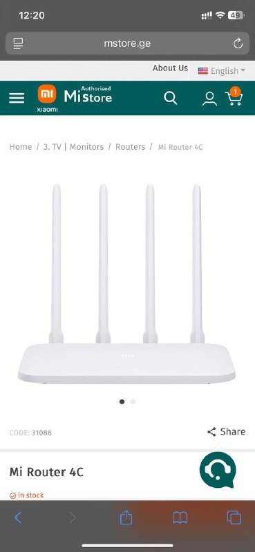 Xiaomi Mi Router 4C Global Version