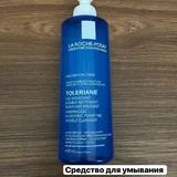 Юбка-шорты, джинсовые шорты, шорты, свитер, футболка, джинсы, платье 2