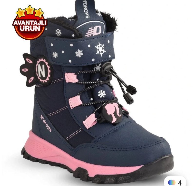 Зимние ботинки 27 размер