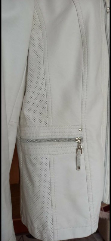 Куртка кожзам мужская размер 48