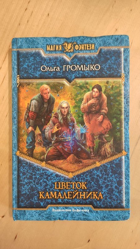 Книги 3