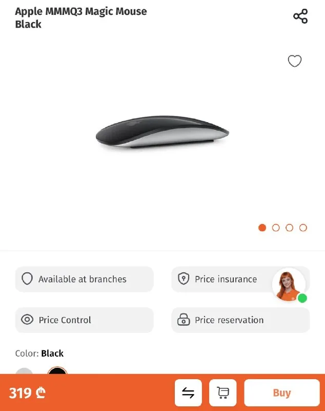 Apple Magic Mouse