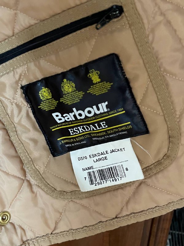 Стеганая легкая куртка Barbour 2