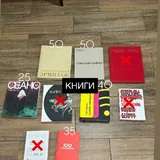 Посуда, декор, текстиль, книги, растения, свет, товары для питомцев 4
